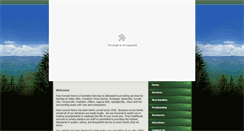 Desktop Screenshot of fossfuneralhome.com